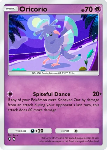 Oricorio