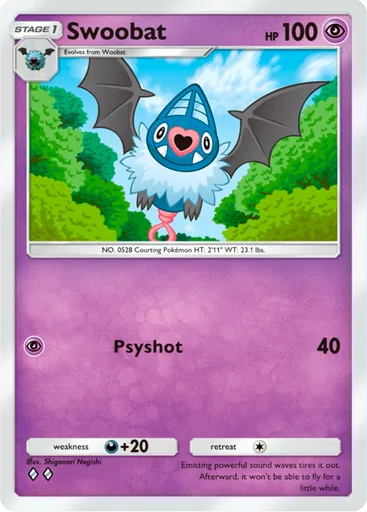 Swoobat