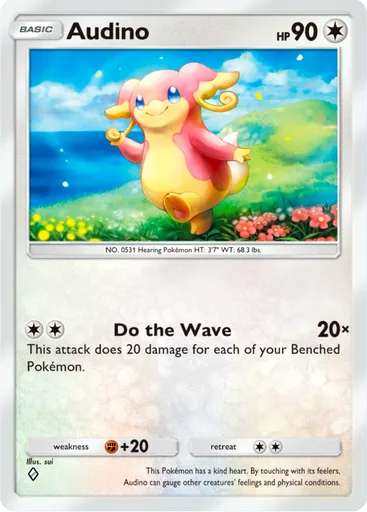 Audino