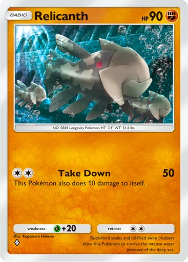 Relicanth