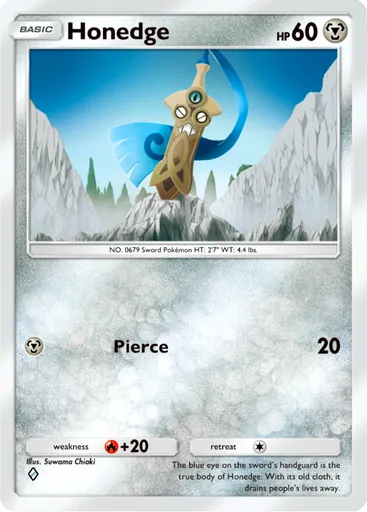 Honedge