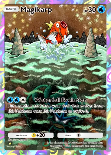 Magikarp