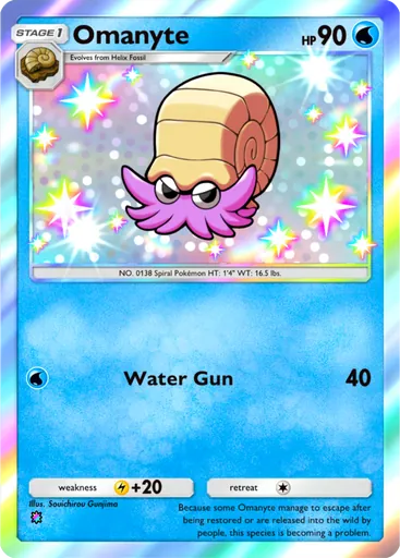 Omanyte