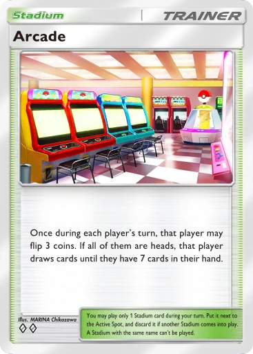 Arcade