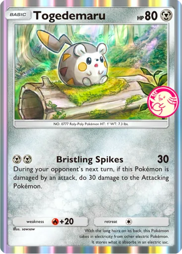 Togedemaru
