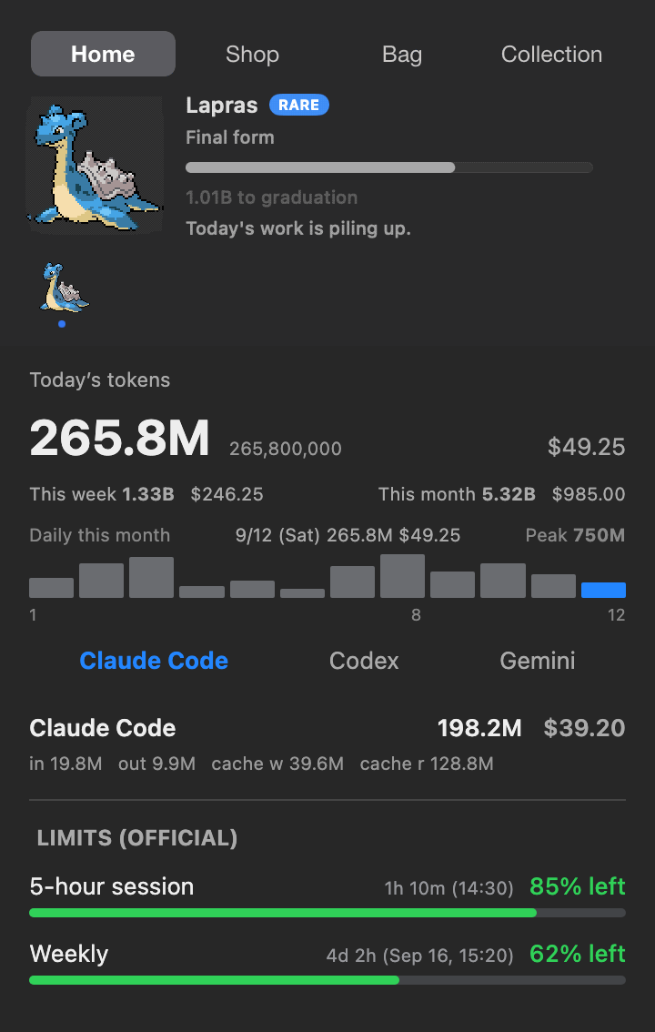 PokeTokenBar screenshot 1