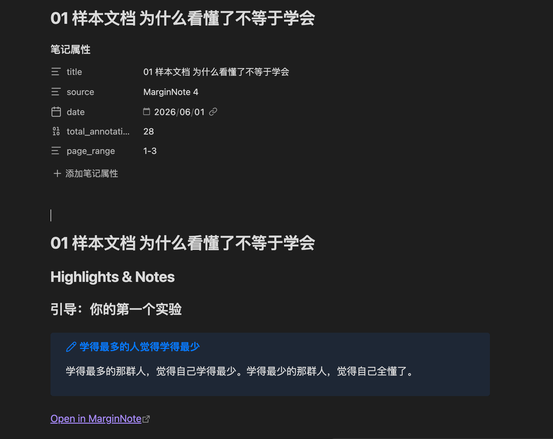 Markdown