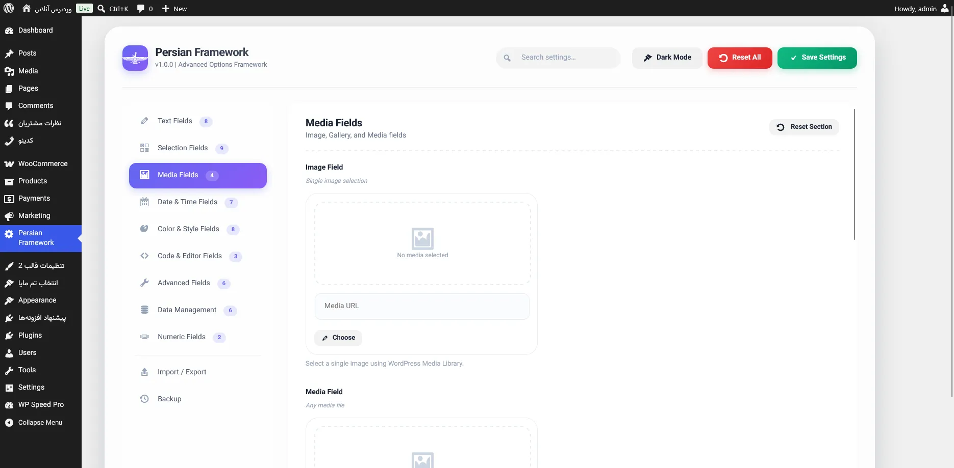 screenshot-3