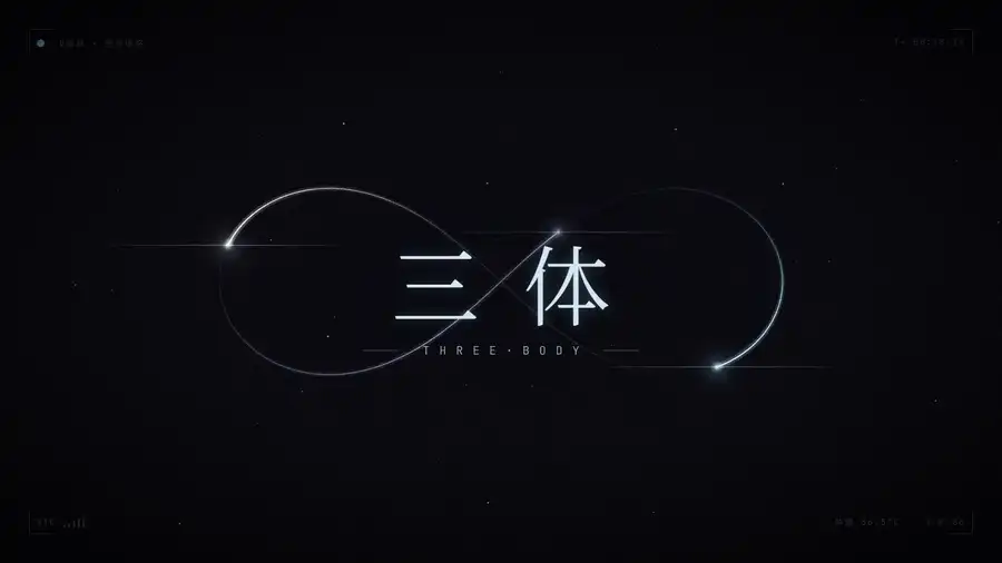 片头预览