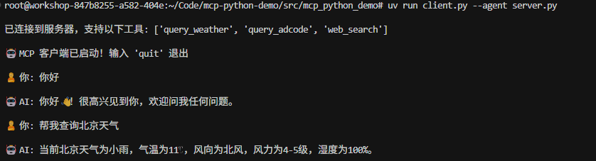 config