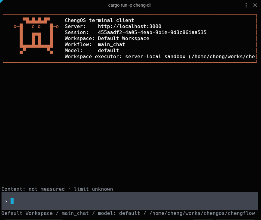 ChengOS CLI workspace connection