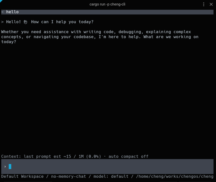 ChengOS CLI agent conversation