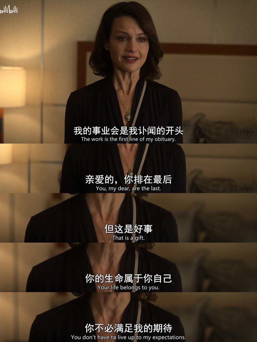 原生字幕模式：剧集《大巴上的女孩》片段，母亲角色的主画面与 4 条字幕条；5 句中英双语字幕（含主画面上的第一句）都直接裁自视频画面，未识别、未重绘