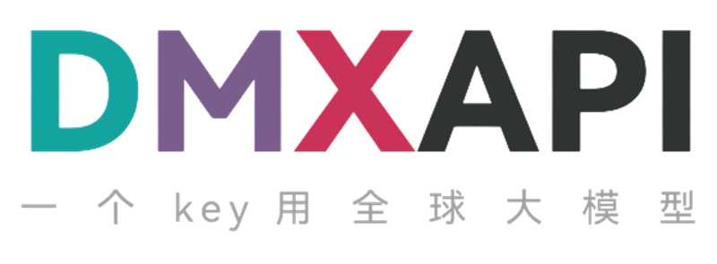 DMXAPI