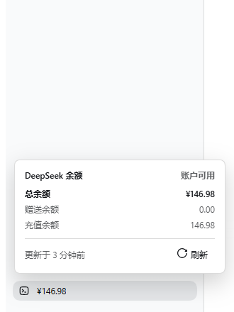 侧边栏徽标与浮层
