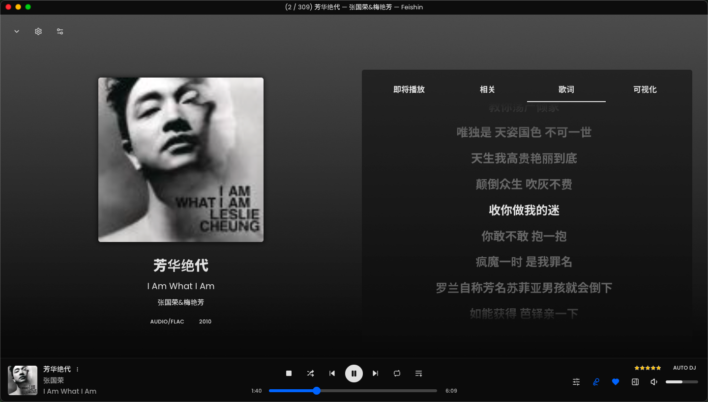 Repository image