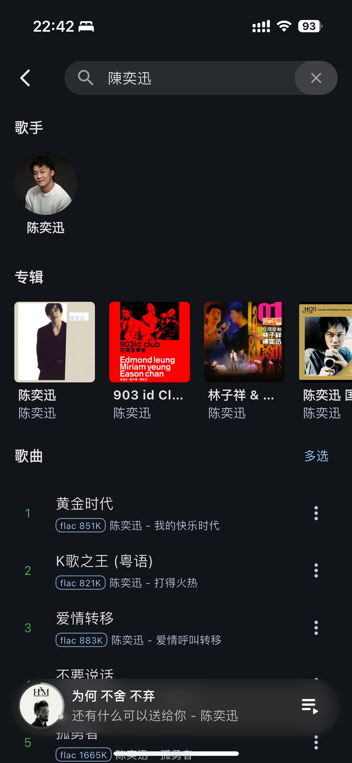 Repository image