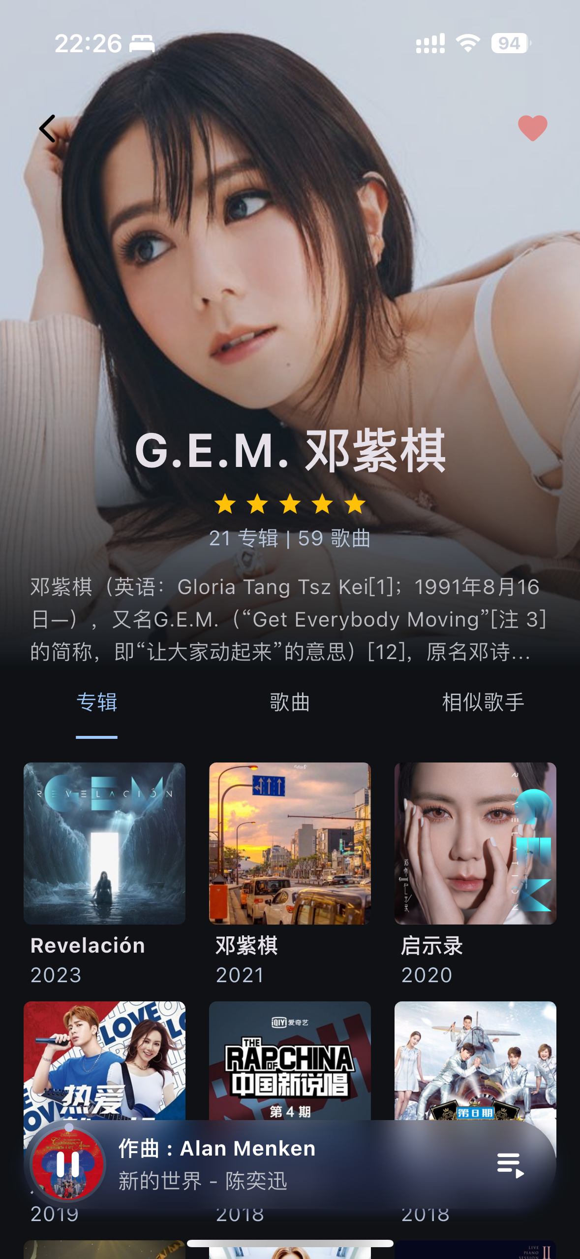 Repository image