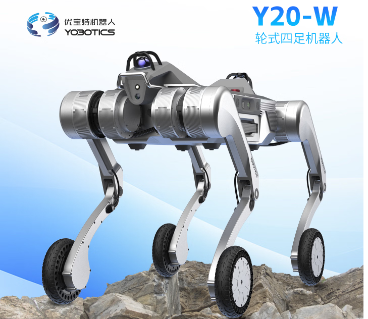 Yobotics Y20W Robot