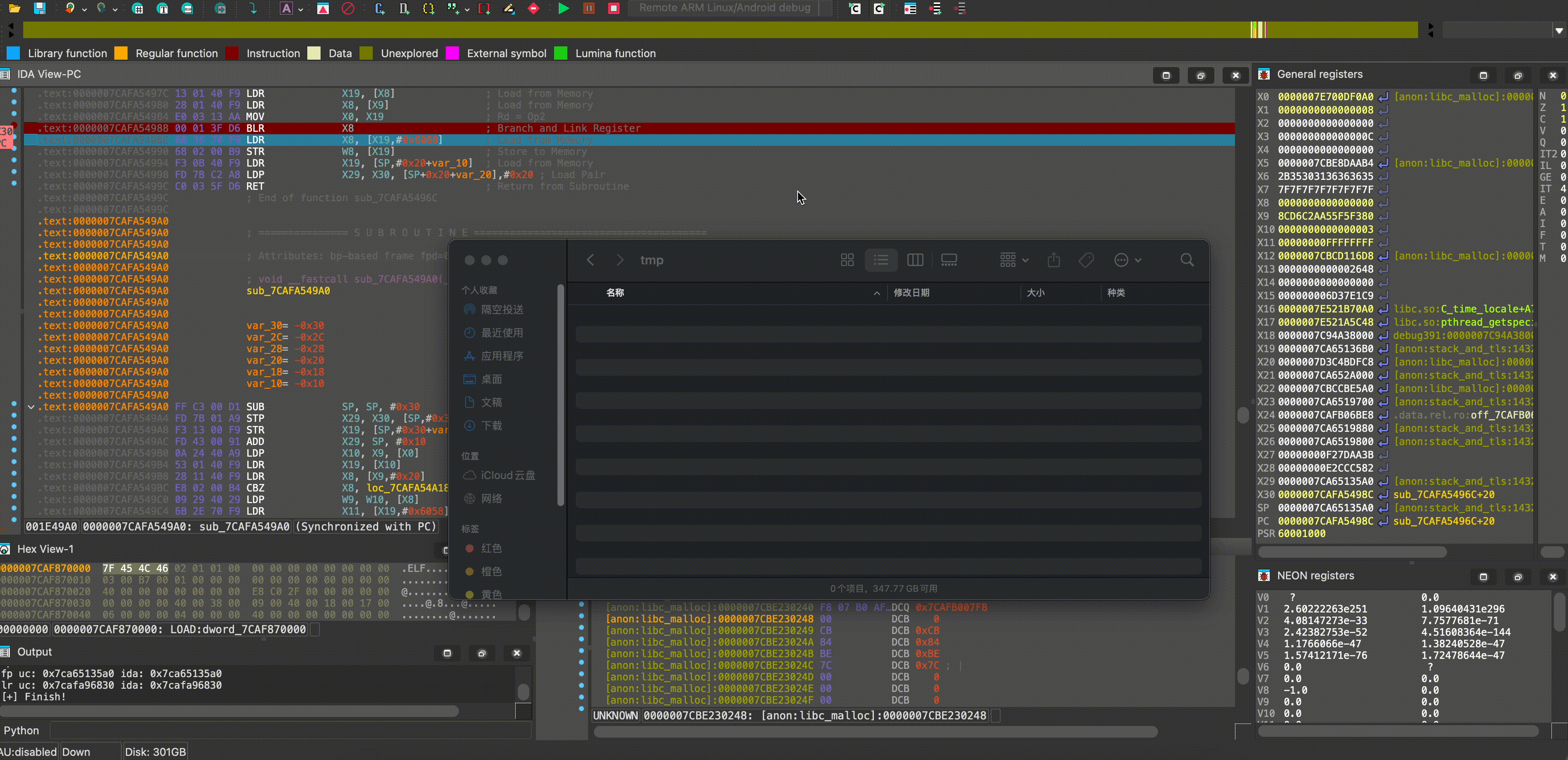 chenxvb/Unicorn-Trace cover
