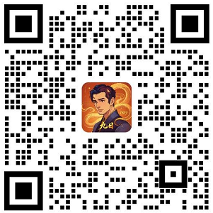 企业微信1