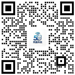 企业微信2
