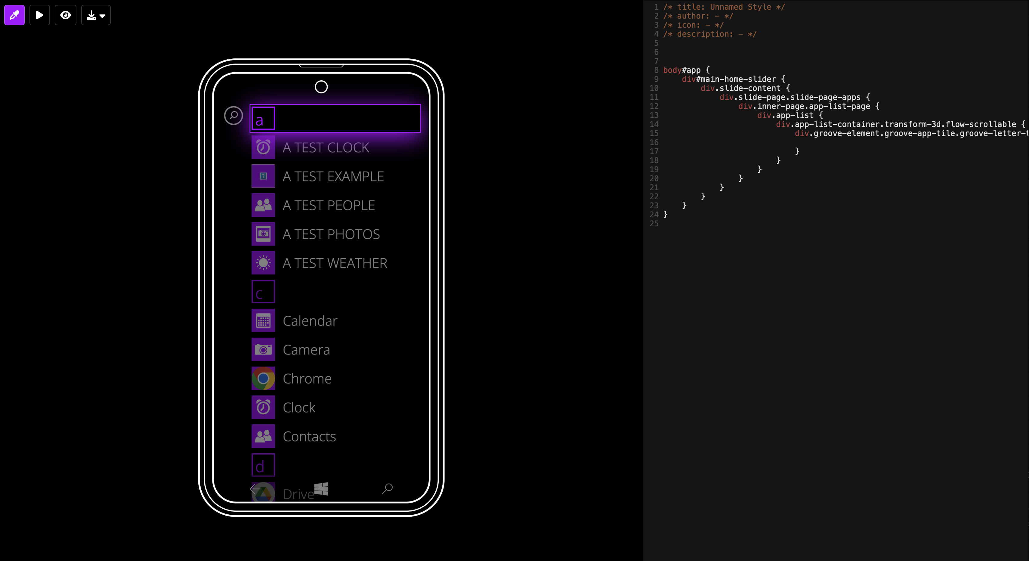 Screenshot 8 of 8