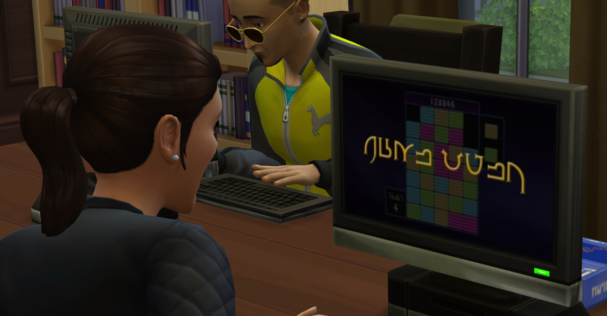 The Sims 4 Blicblock game over