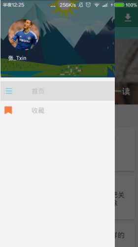 GitHub - cheung17/ZHIHUDAILY: 仿自知乎日报