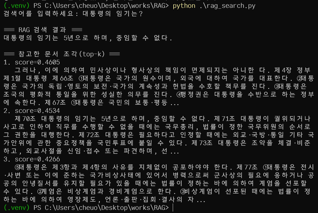 image-20260421170858599