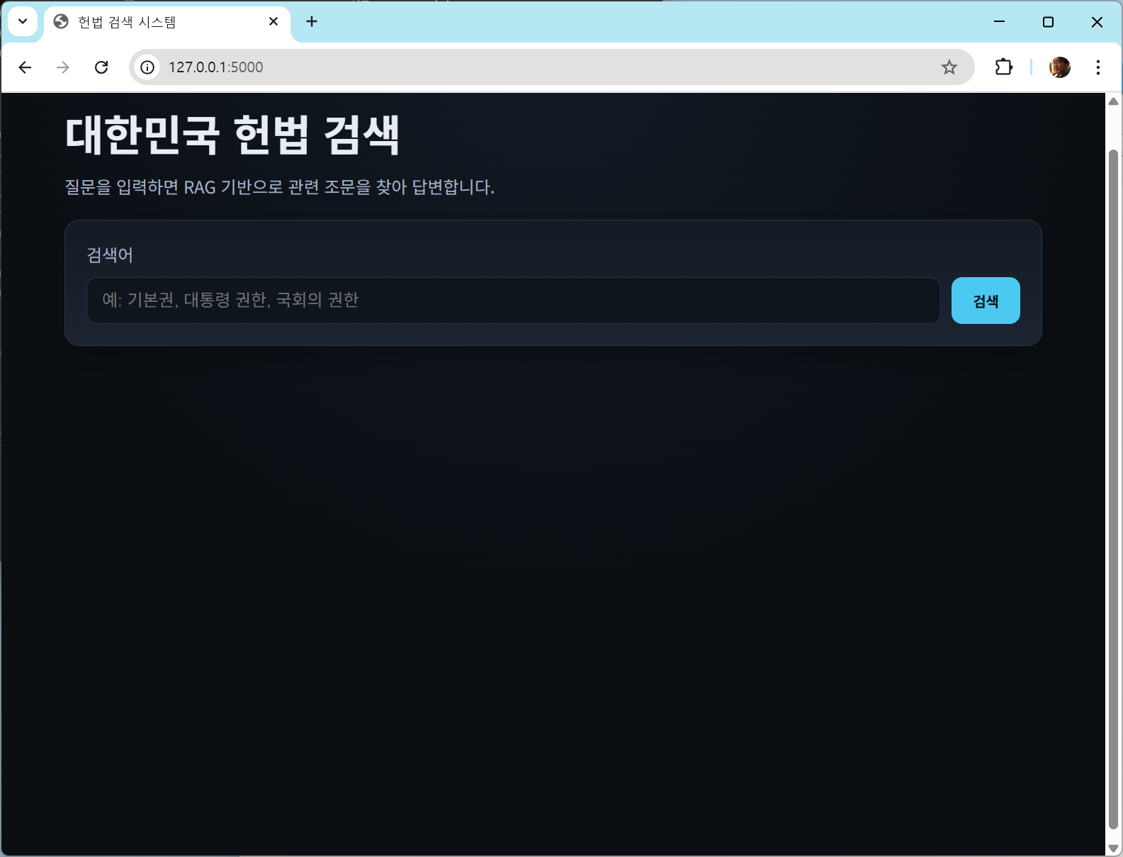 image-20260422095514601