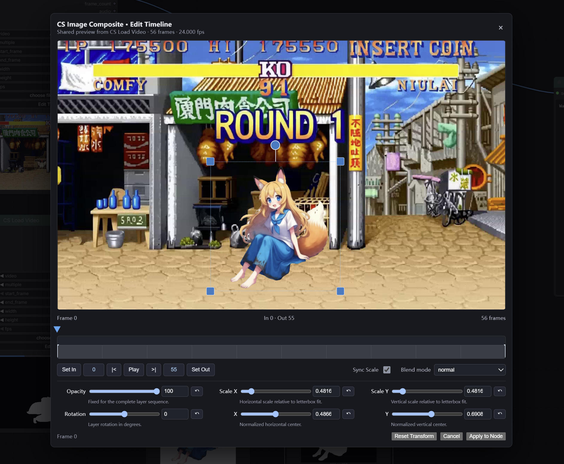 CS Image Composite Edit Timeline