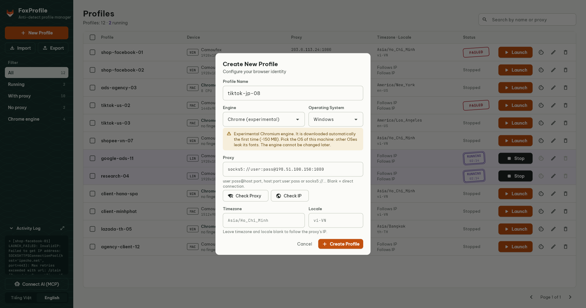 Create profile dialog