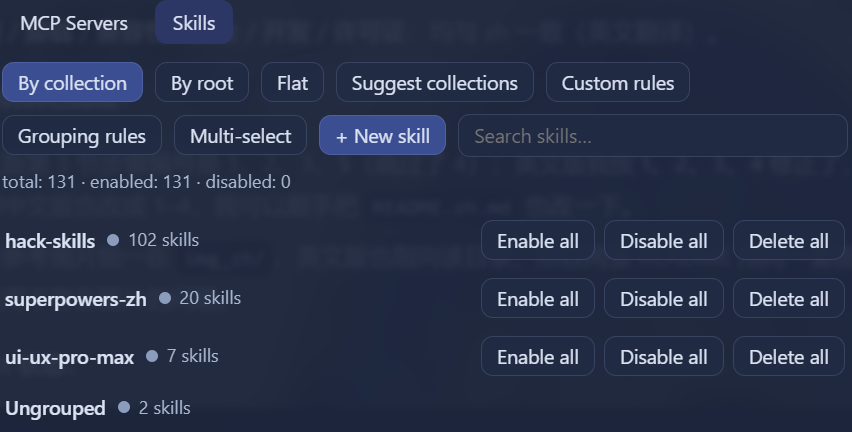 By collection