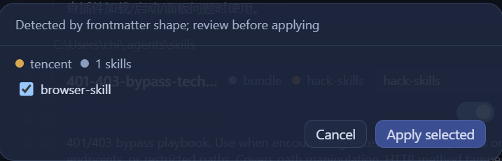 Feature suggestions