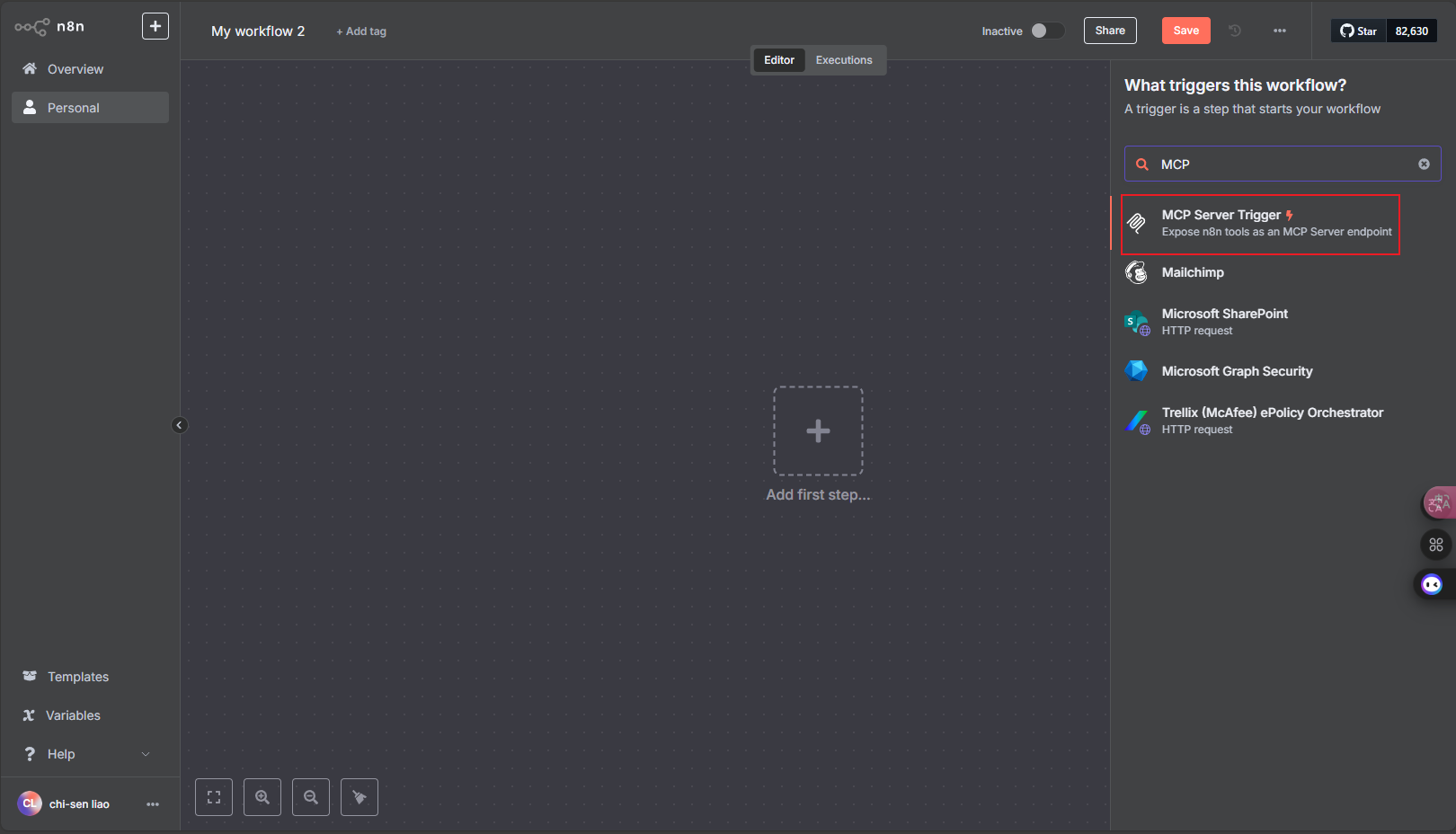 MCP Server Trigger
