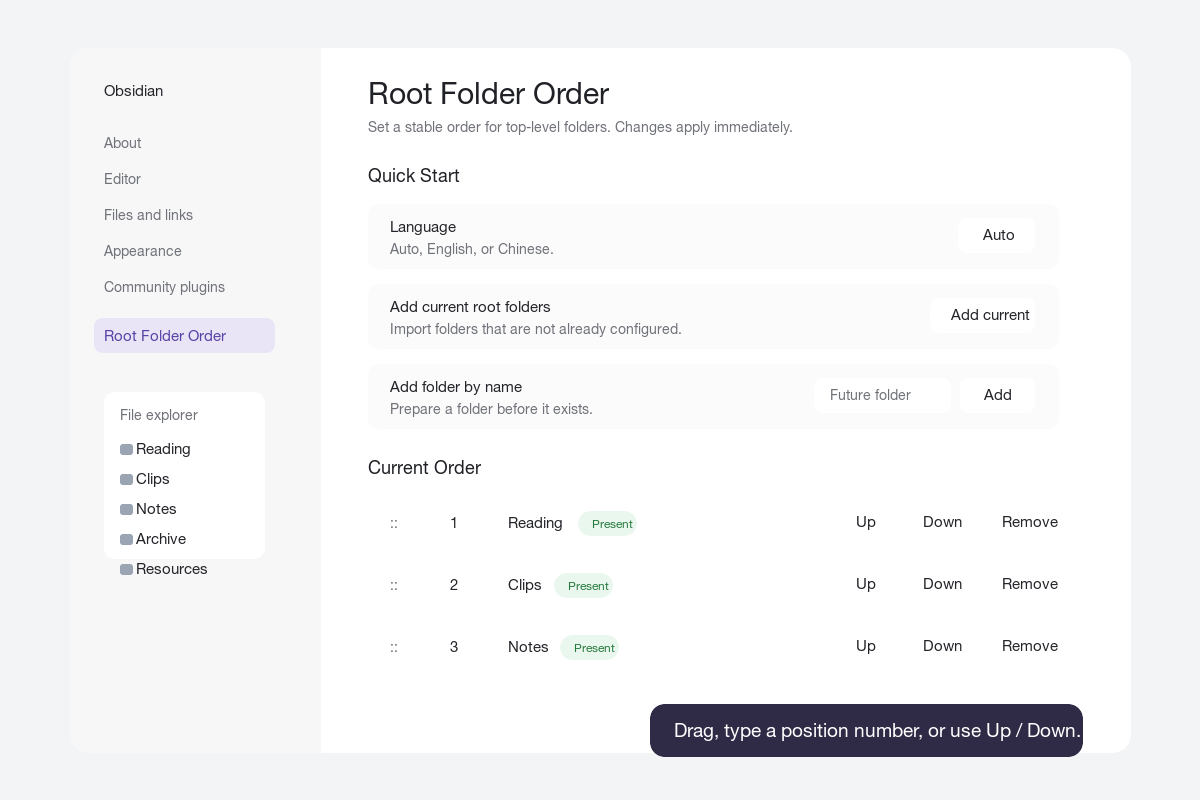 Root Folder Order screenshot