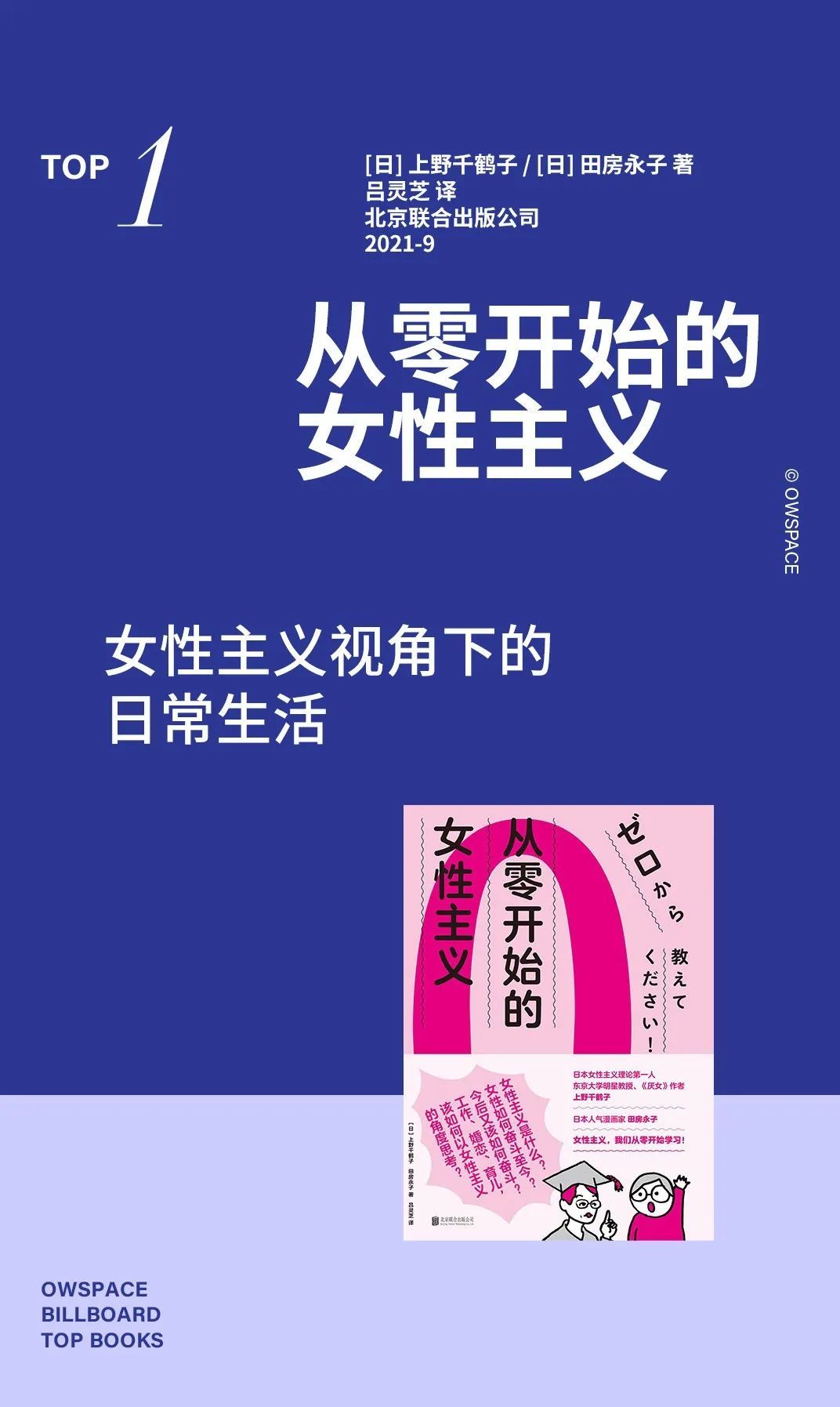 404文库 单向街书店 关于x 县 你应该阅读的书 中国数字时代镜像站