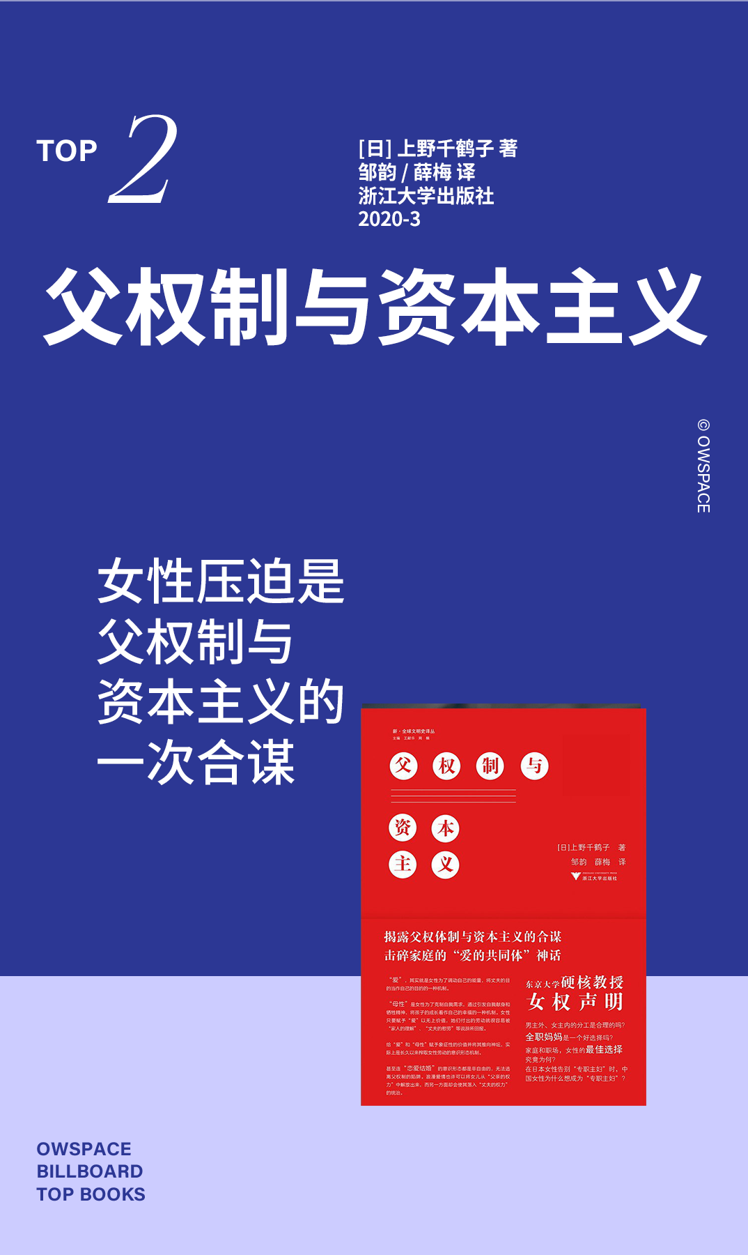 404文库 单向街书店 关于x 县 你应该阅读的书 中国数字时代镜像站