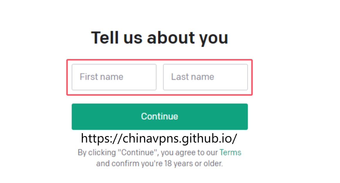 国内ChatGPT注册第六步：填写个人姓名，点击“Continue”按钮