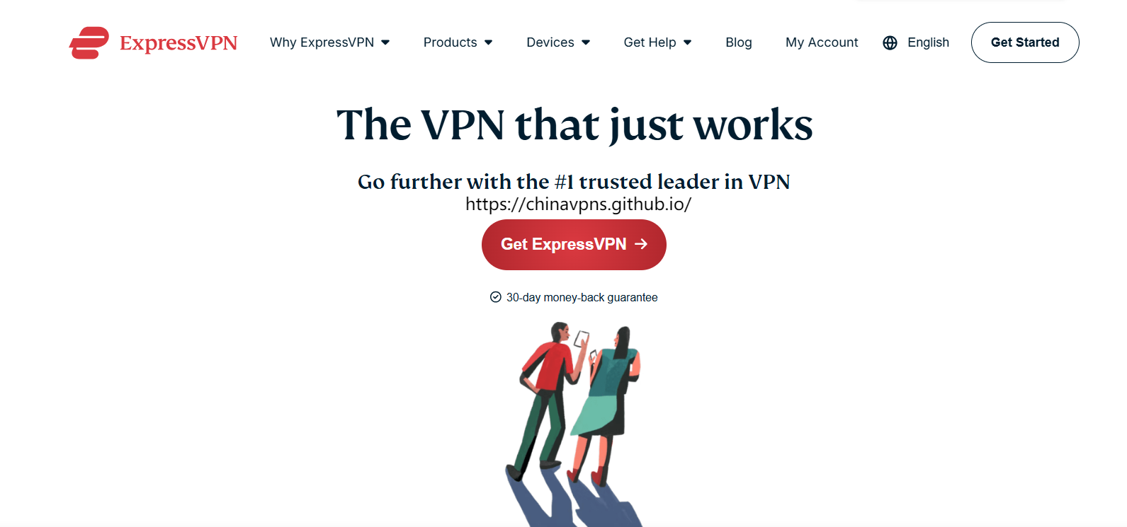 ExpressVPN Banner：科学上网指南，最好用的翻墙软件和翻墙VPN推荐
