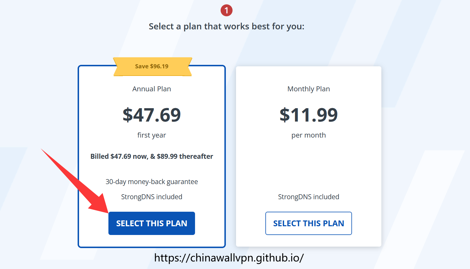 翻墙VPN推荐-国内购买StrongVPN账号第二步:根据需求选择合适的套餐,并点击“Select This Plan”按钮