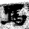 Đã định vị 罵