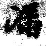 Located 漏