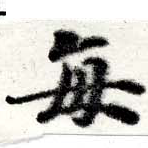 㐌定位每