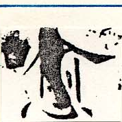 愈，已得其位