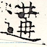 遘 위치 확인됨