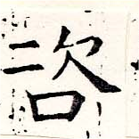 咨 위치 확인됨
