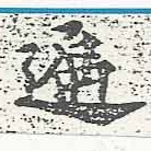 徧 위치 확인됨