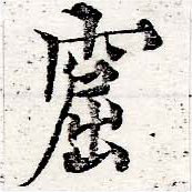 窟の位置